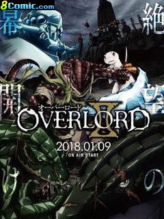 OVERLORD Ⅱ